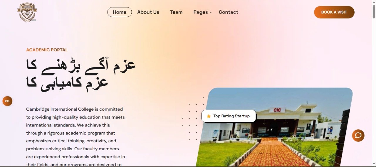 College|University Portal